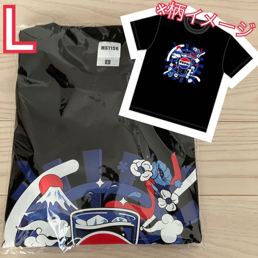 ペプシコーラ Tシャツ スシロー 当選品 L ペプシtシャツ 非売品 新品