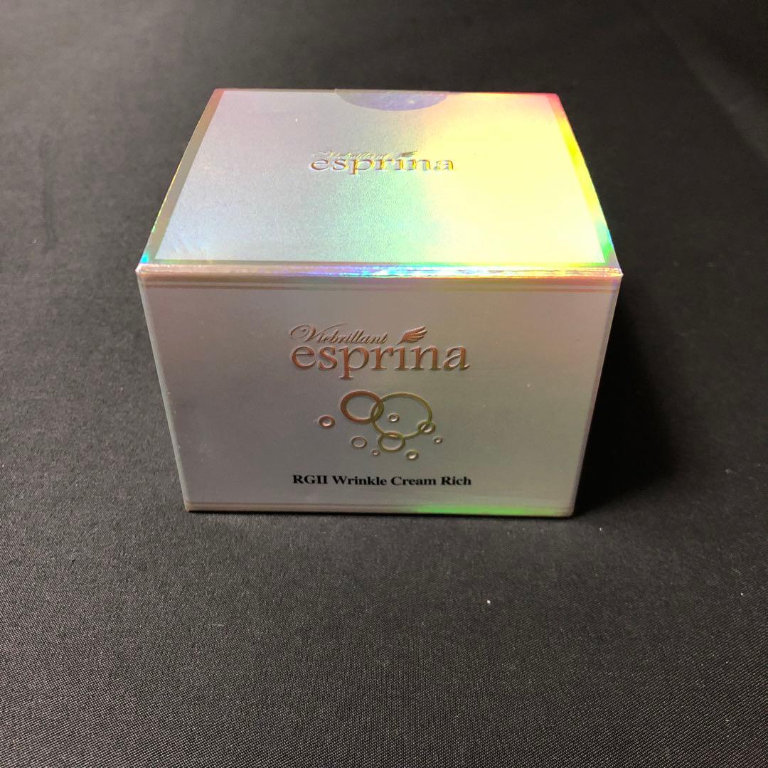 12☆20 ヴィブリアンエスプリーナ RGⅡ リンクルクリームRich 50ml