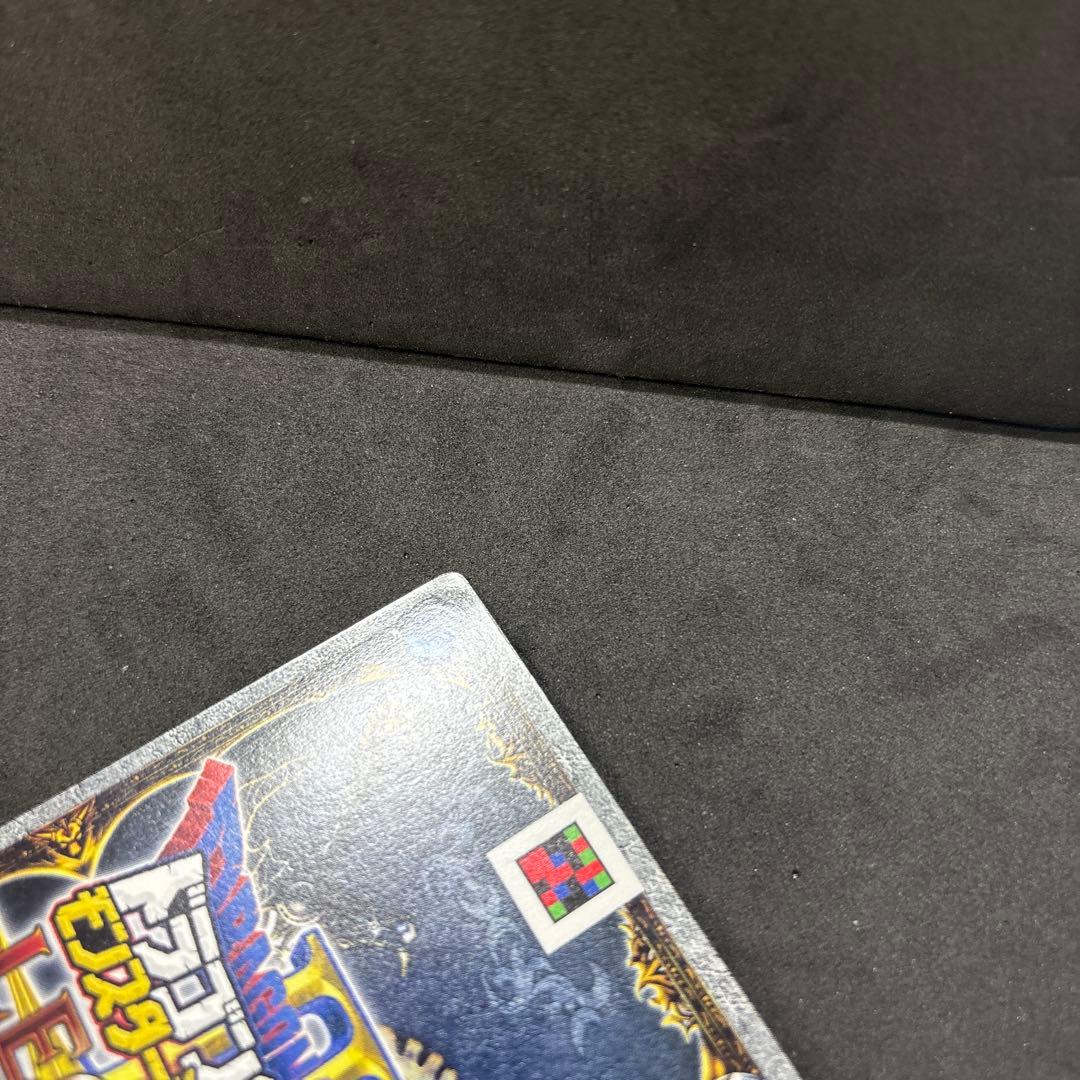 翌日発送 光の玉 ドラゴンクエストモンスターバトルロード - メルカリ