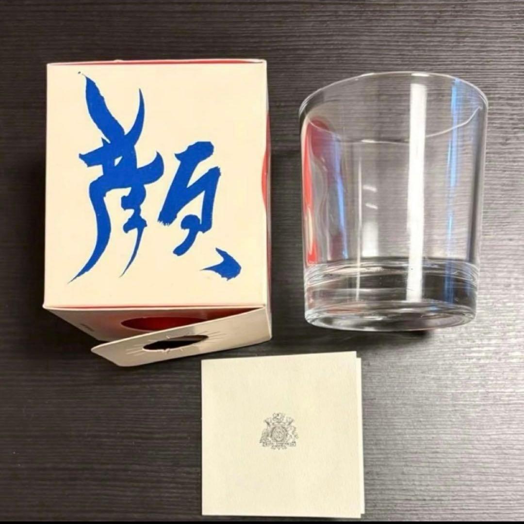 未使用 2個 岡本太郎 顔のグラス ロバートブラウン キリンシーグラム