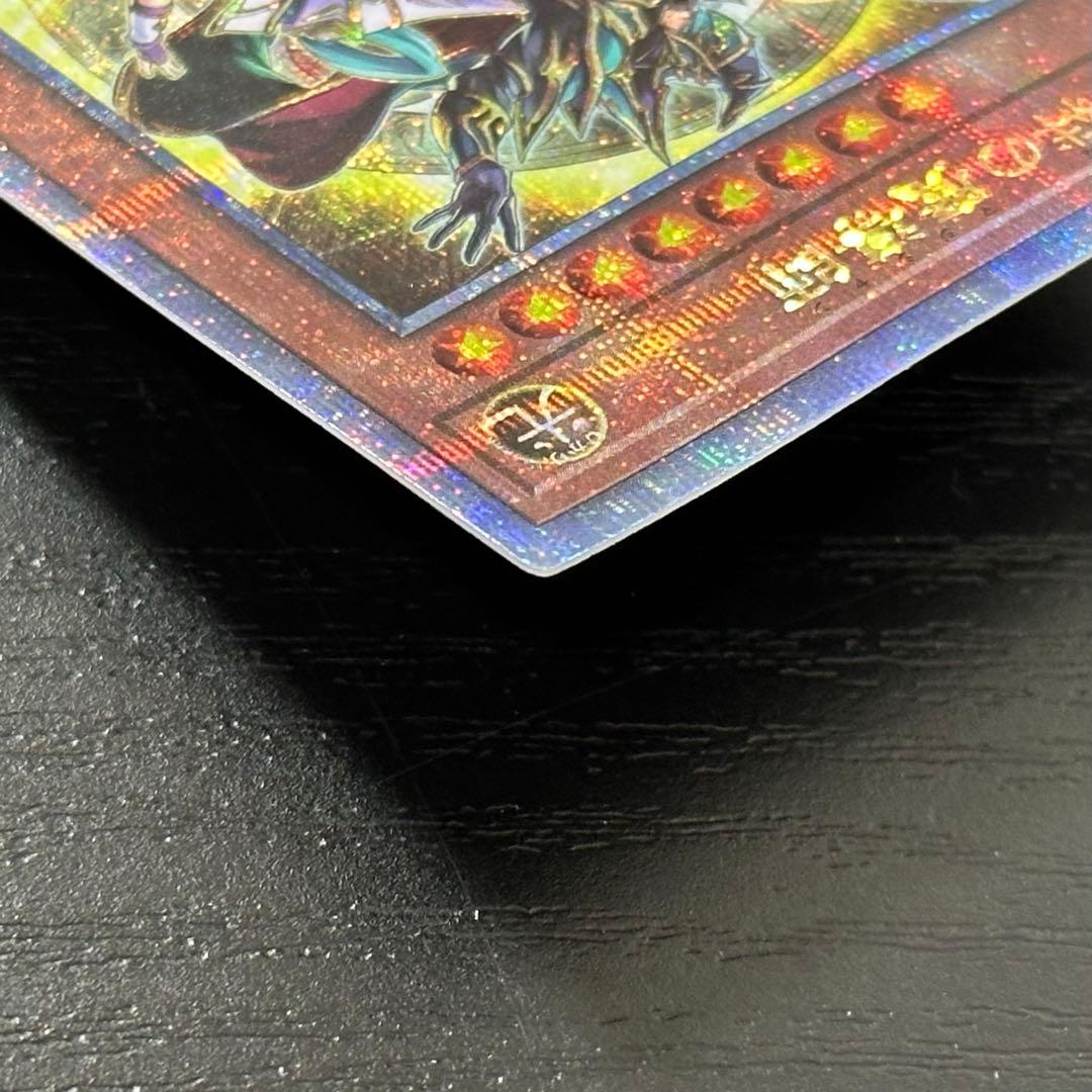 遊戯王 結束と絆の魔導師 25th 黄 日版 - メルカリ