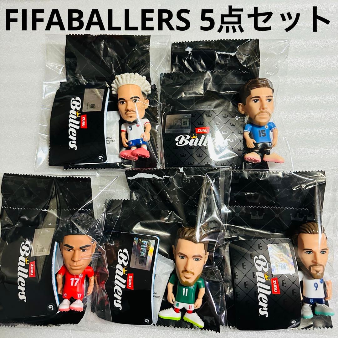 ZURU FIFA BALLERS おまとめセット ZURU FIFA BALLERS おまとめセット - メルカリ