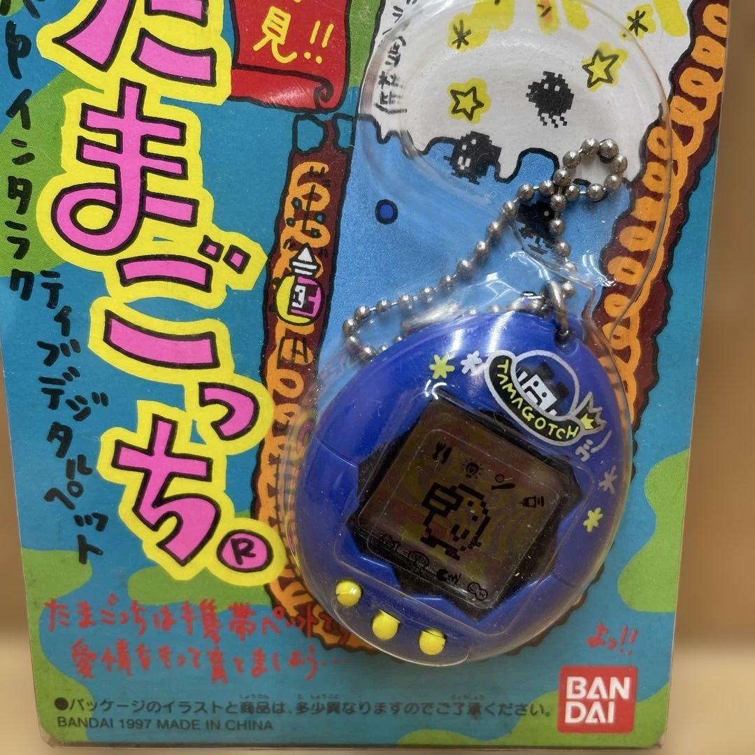 BANDAI たまごっち 青 1997年製 - メルカリ