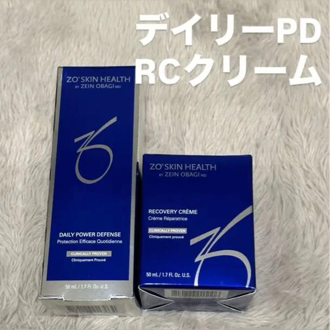 ゼオスキン デイリーPD RCクリーム