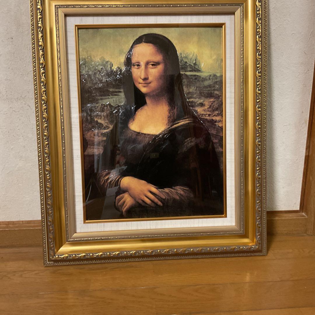 油彩画 レオナルド・ダビンチ 【 モナリザの微笑 】 模写 額装仕立て