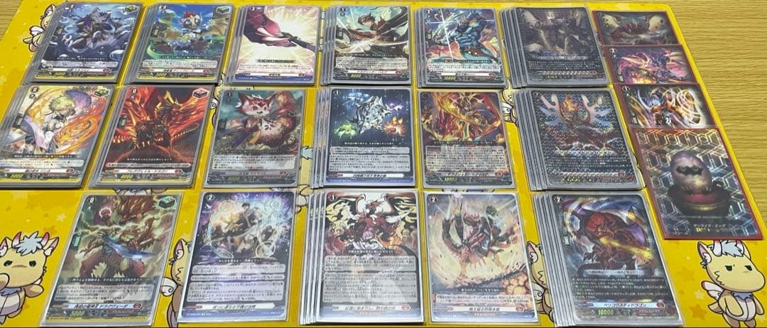 ドラゴニック・オーバーロード　デッキ