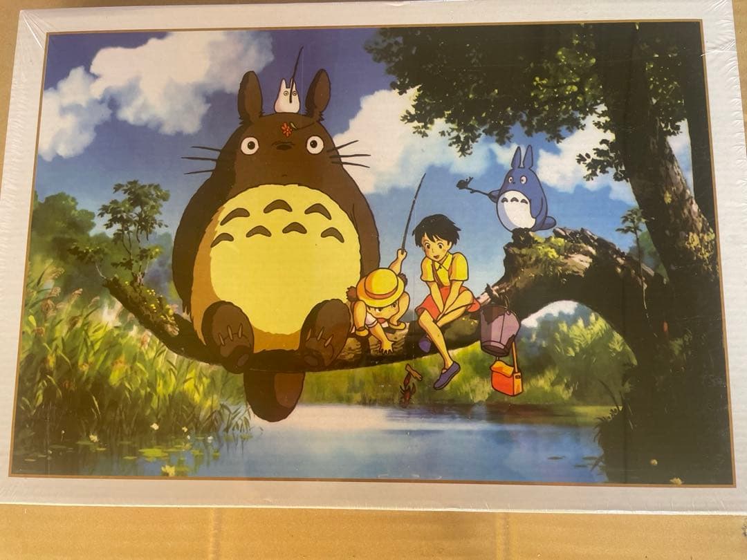 未開封超希少】倉田立美 黎明赤富士 1000ピース ジグソーパズル エポック社