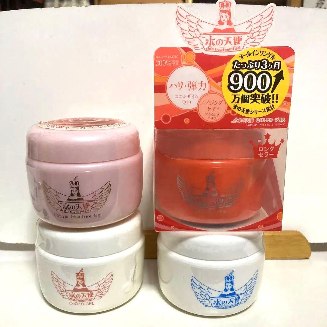 美々堂 水の天使 エイジングケア CoQ10ゲル オールインワンゲル4個セット