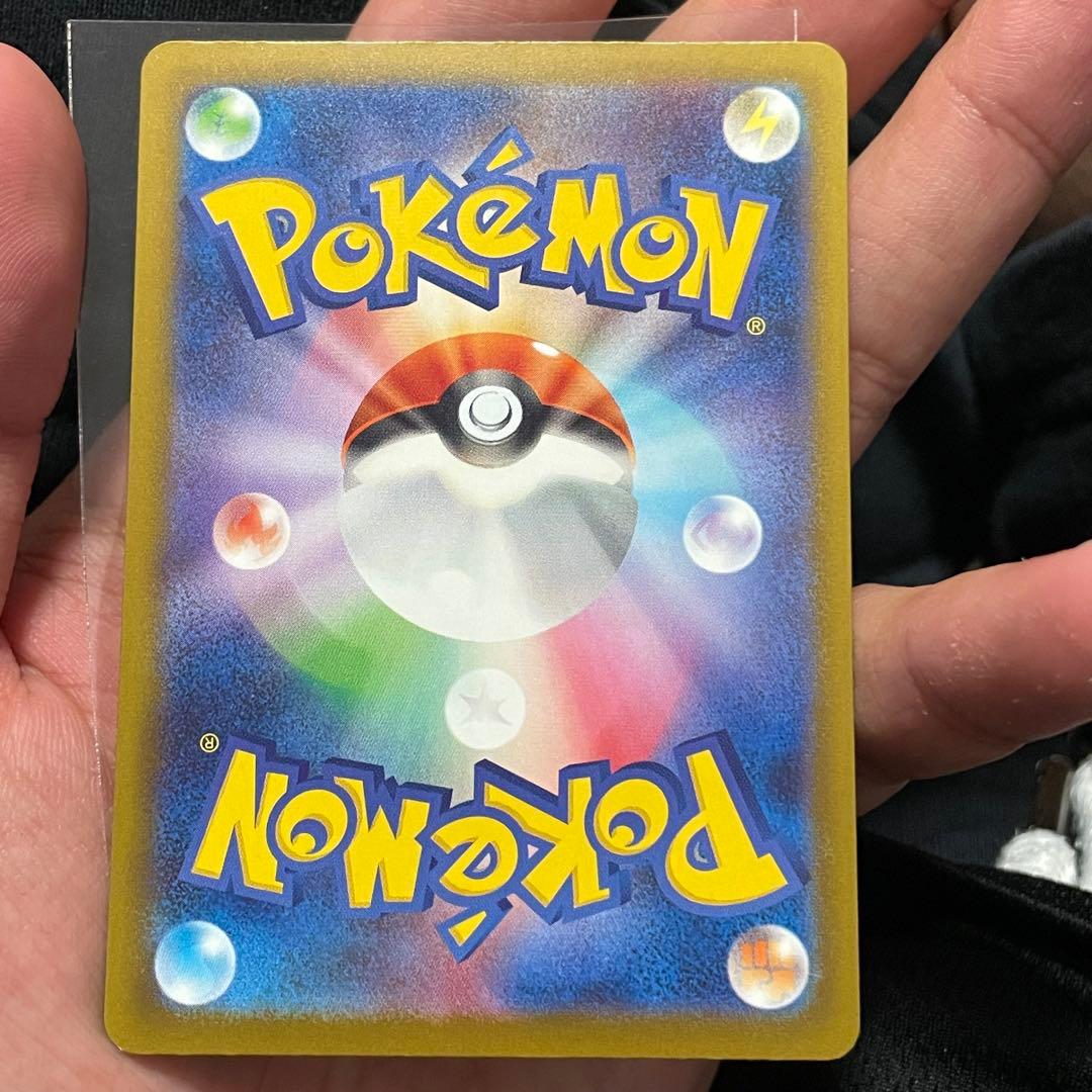 メガユキメノコex メガドリーム MA 中国語エラー 中国 エラー - メルカリ