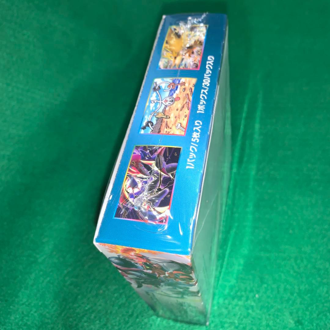 ☆ポケモン☆絶版・未開封BOXシュリンク付❗️サンムーン(ダーク