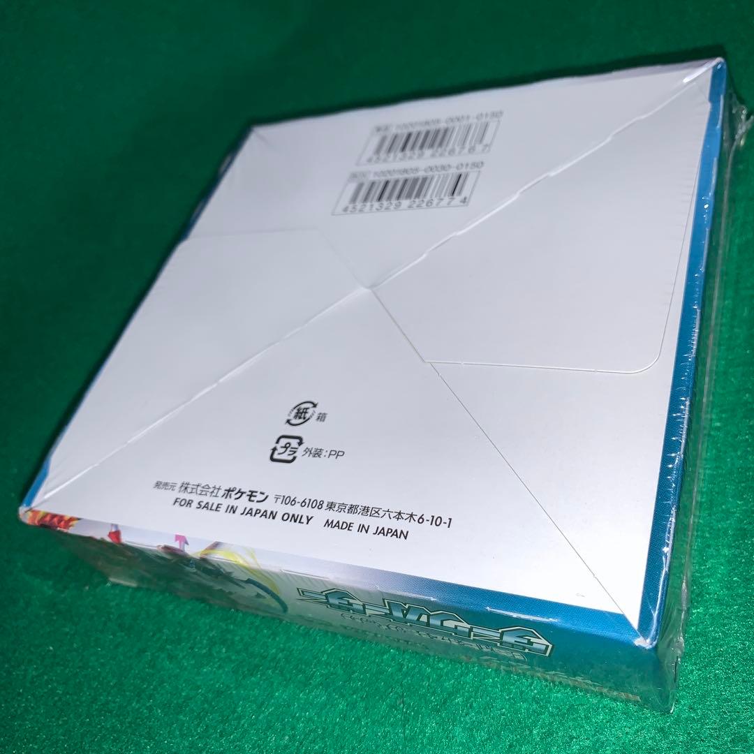 ☆ポケモン☆絶版・未開封BOXシュリンク付❗️サンムーン(ダーク