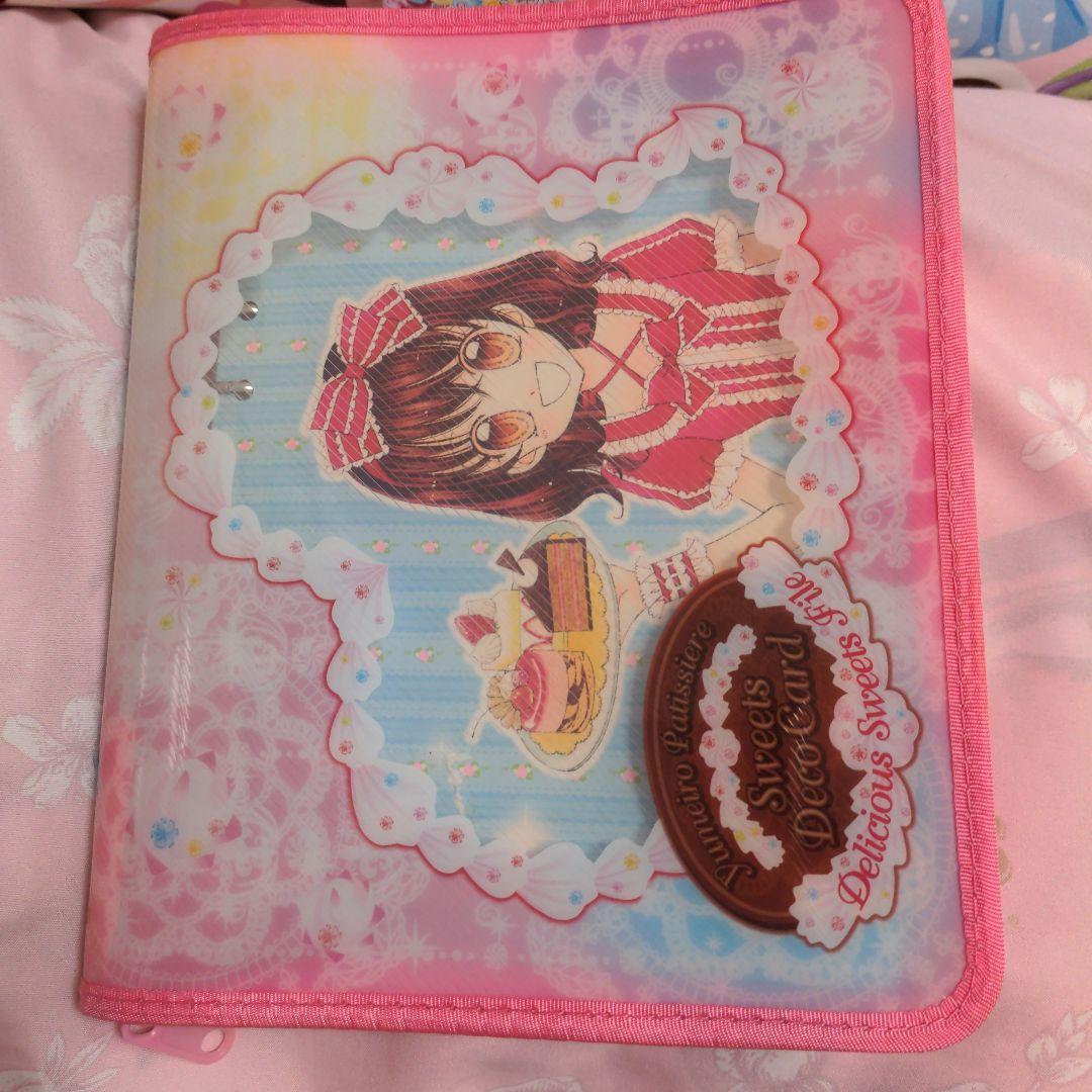 夢色パティシエール　シール ファイル