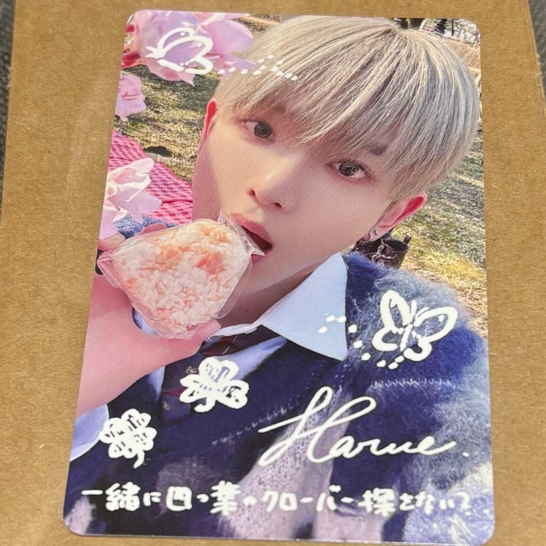 &TEAM HARUA トレカ　ラキドロ　手書き &TEAM HARUA ハルア はるあ 雪明かり ラキドロ 手書き トレカ｜Yahoo