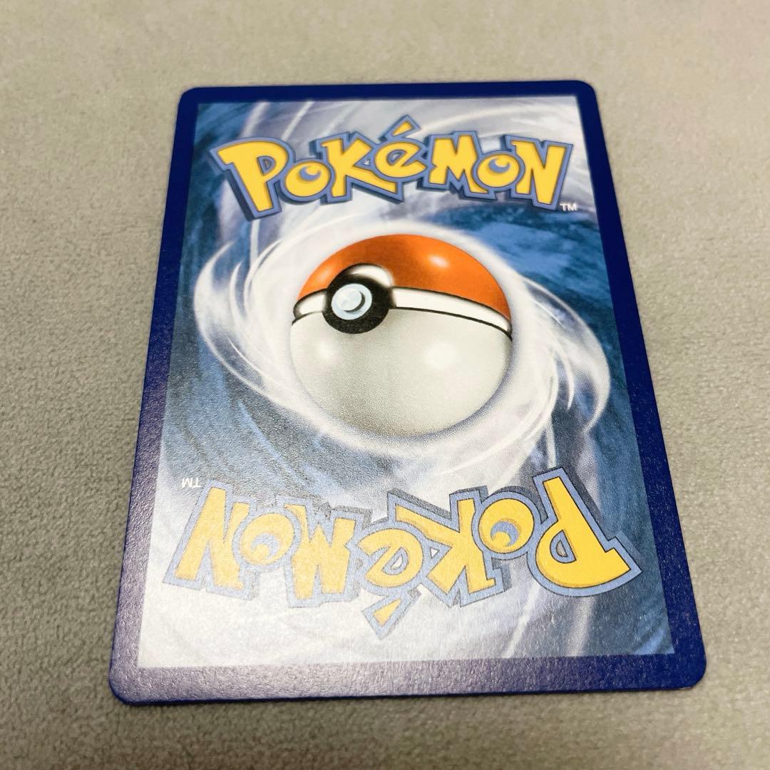 ポケモンカード 誕生日ピカチュウ 英語版 - メルカリ