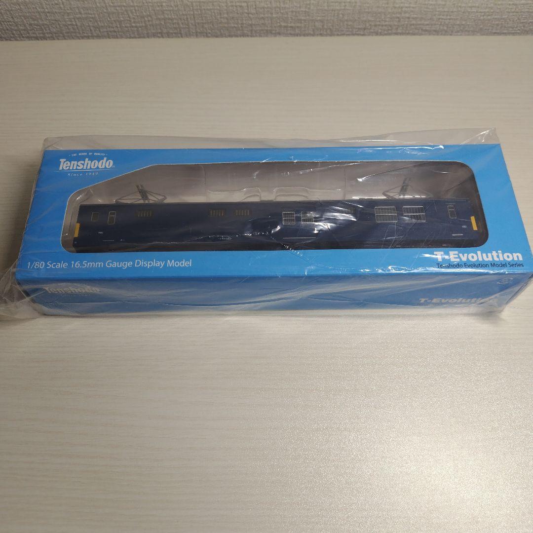 天賞堂　クモヤ145形直流電車　JR東日本タイプ 　Hゴム黒　1/80スケール