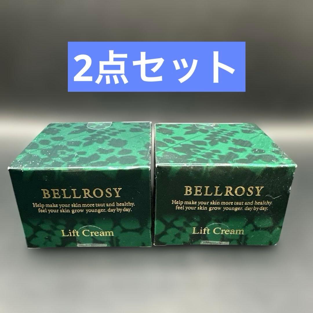 ベルロージィ リフトクリーム 30g