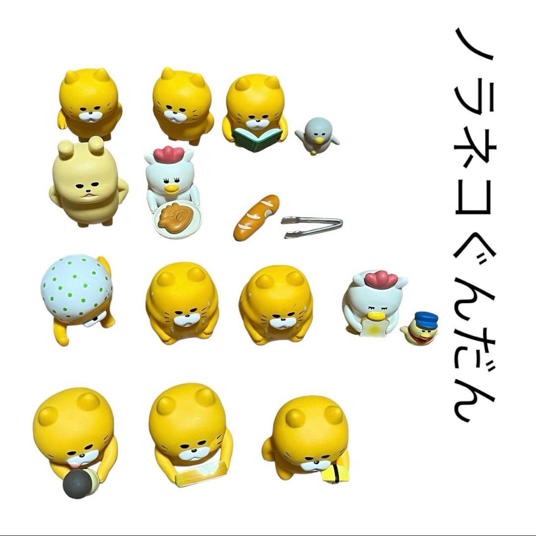 ノラネコぐんだん　フィギュア　ラッキーカプセル　まとめ売り　ガチャ　付録　限定