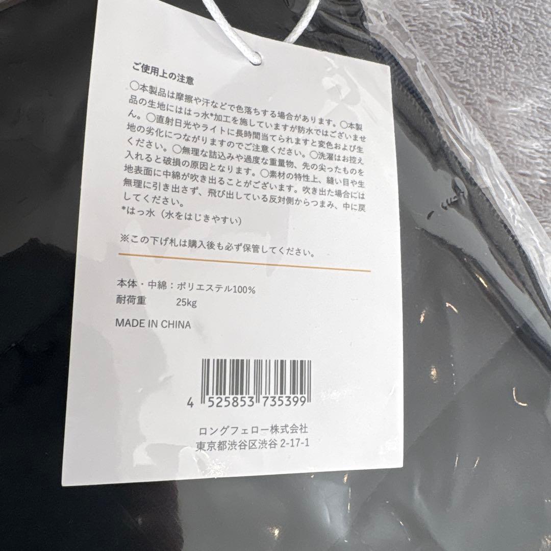 BUMP OF CHICKEN キルティング ショルダーバッグ - メルカリ