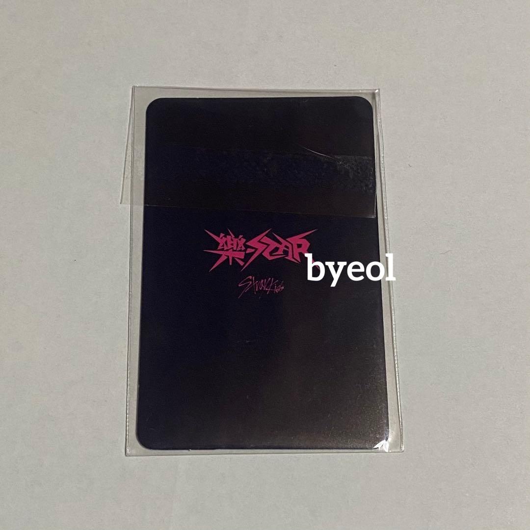 スキズ フィリックス 樂 サノク トレカ 本物証明あり - メルカリ