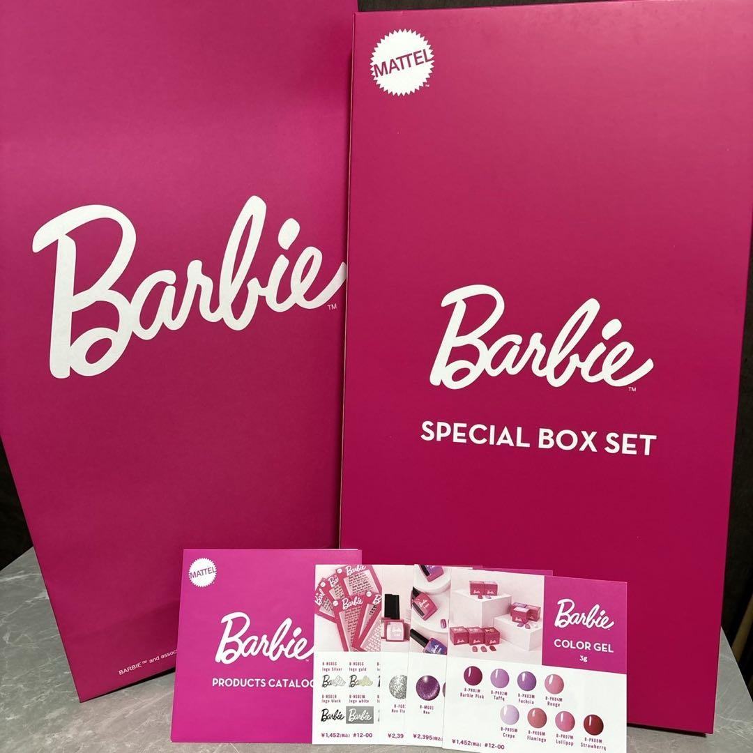 バービー　ボックスセット　ネイル　マテル
