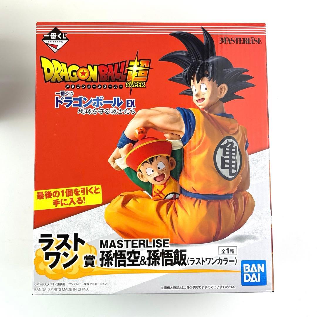 ドラゴンボールEX 一番くじ　地球を守る戦士たち　ラストワン