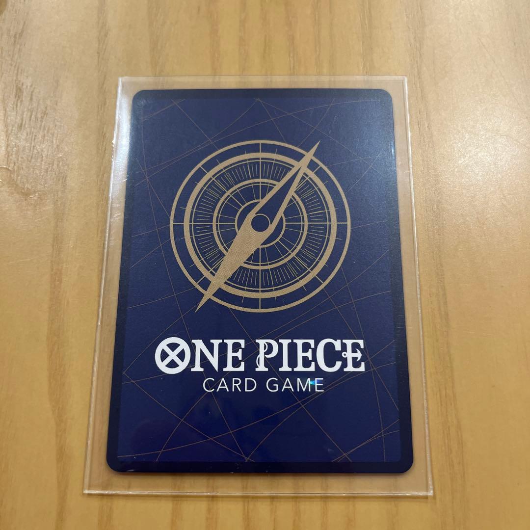 ONE PIECE カードゲーム 蒼海の七傑 侵食輪廻 グラウンドデスRパラレル