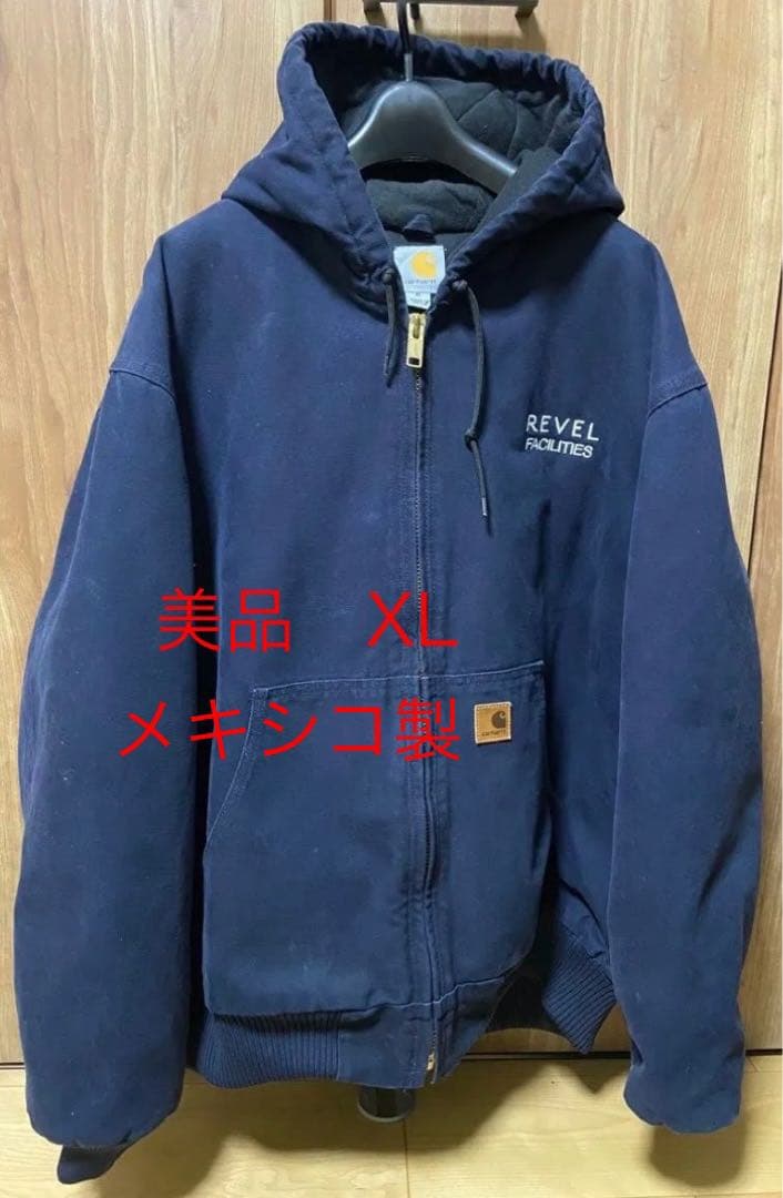 carhartt カーハート アクティブジャケット XL メキシコ製 企業ロゴ