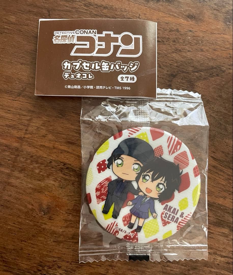 名探偵コナン 缶バッチ デュオコレ 赤井秀一 世良真純 鳥取県 北栄町