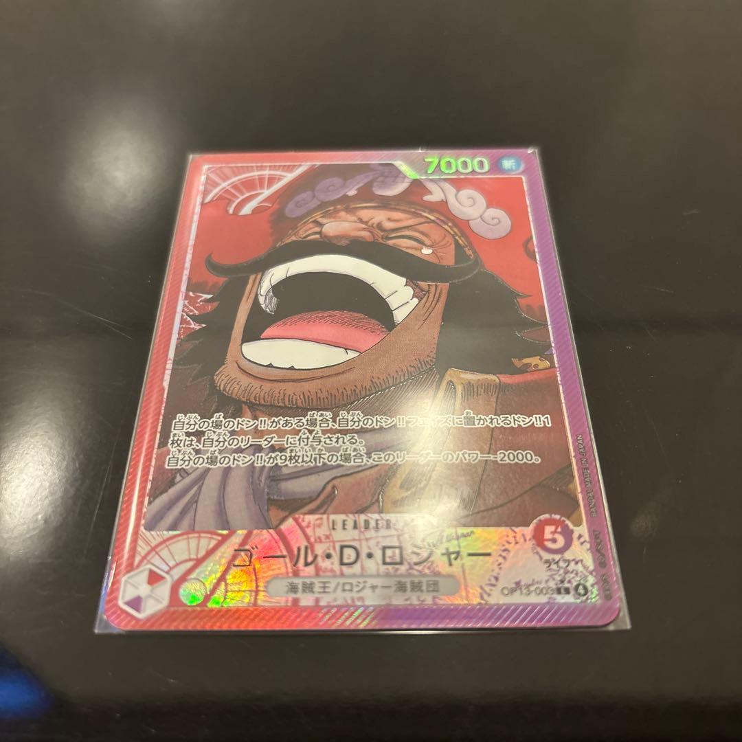極美品】ゴール・D・ロジャー リーダーパラレル OP13-003 - メルカリ