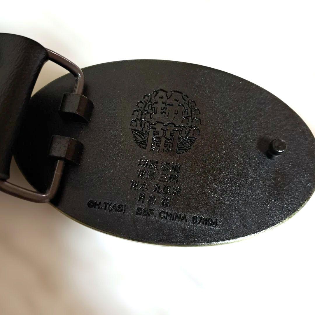 クローズ＆WORST D賞 BULLSHIT バックル＆ベルト 坊屋春道 - メルカリ