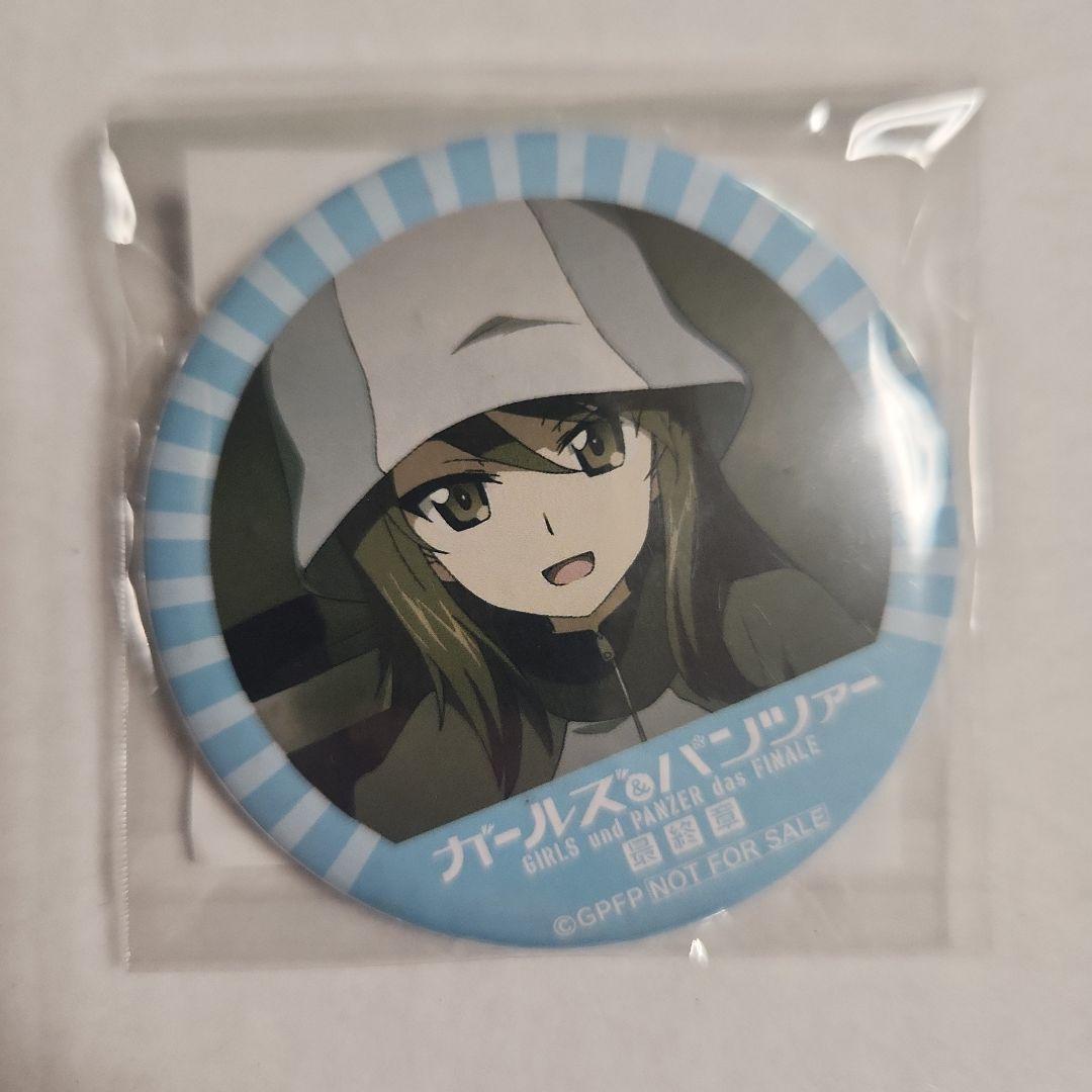 ガールズ&パンツァー　最終章　オリジナル缶バッジ　継続高校 継続高校｜ガールズ＆パンツァー オンラインミニミニホビーショー