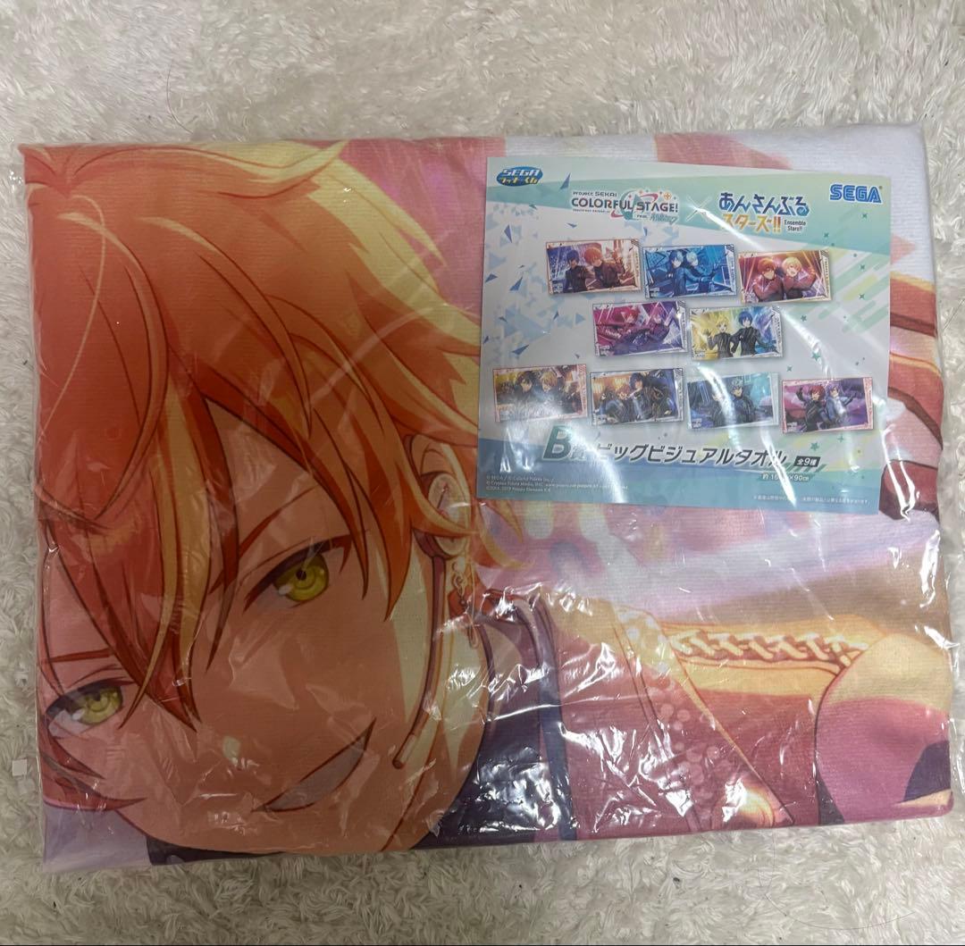 東雲彰人まとめ売り - メルカリ