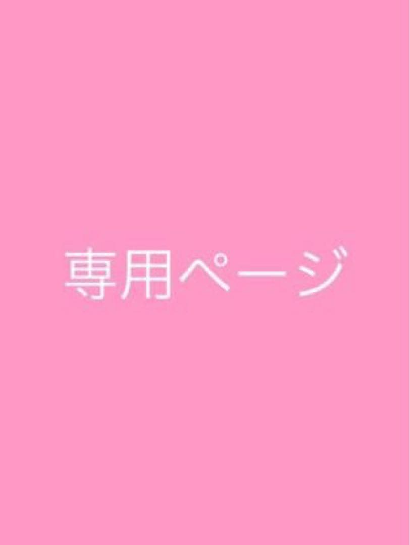 専用ページ6個　サムライウーマン プレミアム シャンプー　370ml 詰替 サムライウーマン プレミアム シャンプー つめかえ用 370ml｜化粧品