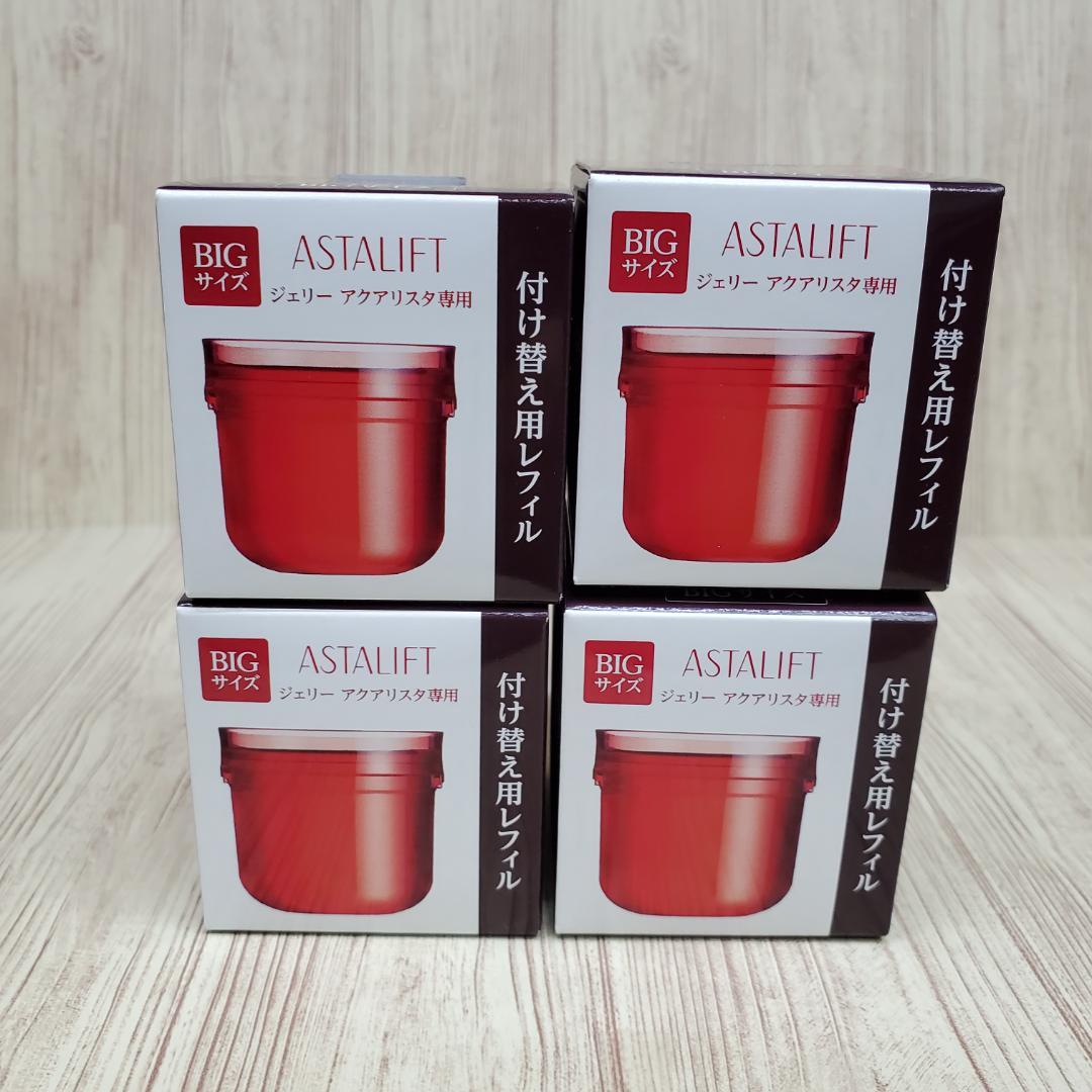 アスタリフトジェリーアクアリスタ60ｇ付替４個セット