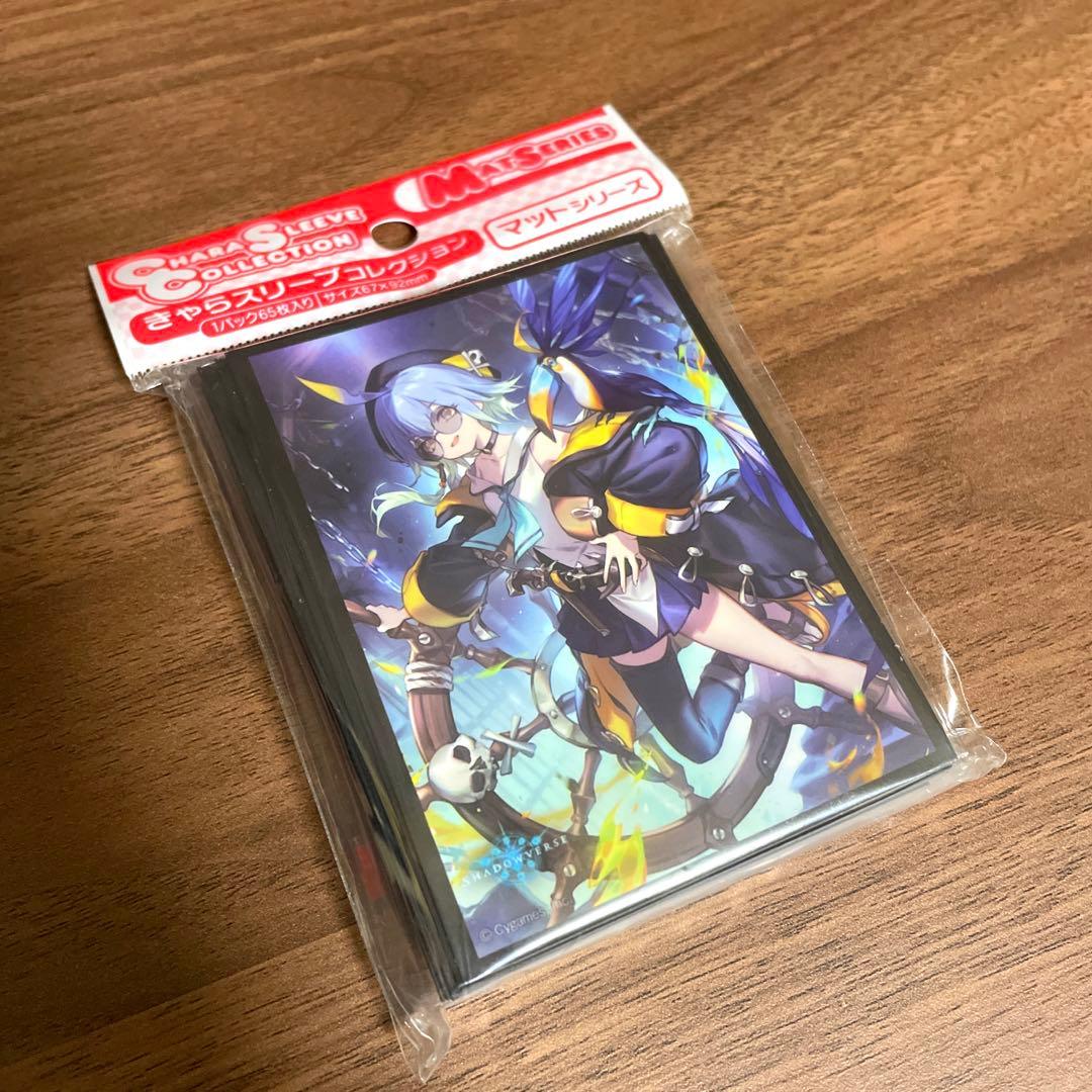 Shadowverse 出航の咎人・バルバロス スリーブ - メルカリ