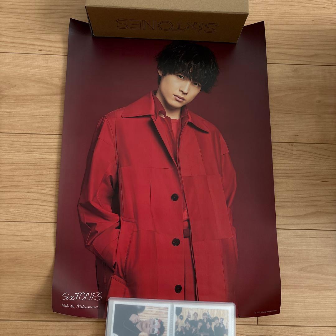 SixTONES グッズ まとめ売り - メルカリ