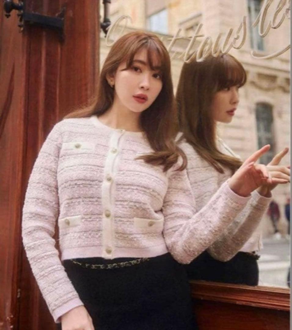 トップス Herlipto Bristol Tweed Knit Cardigan