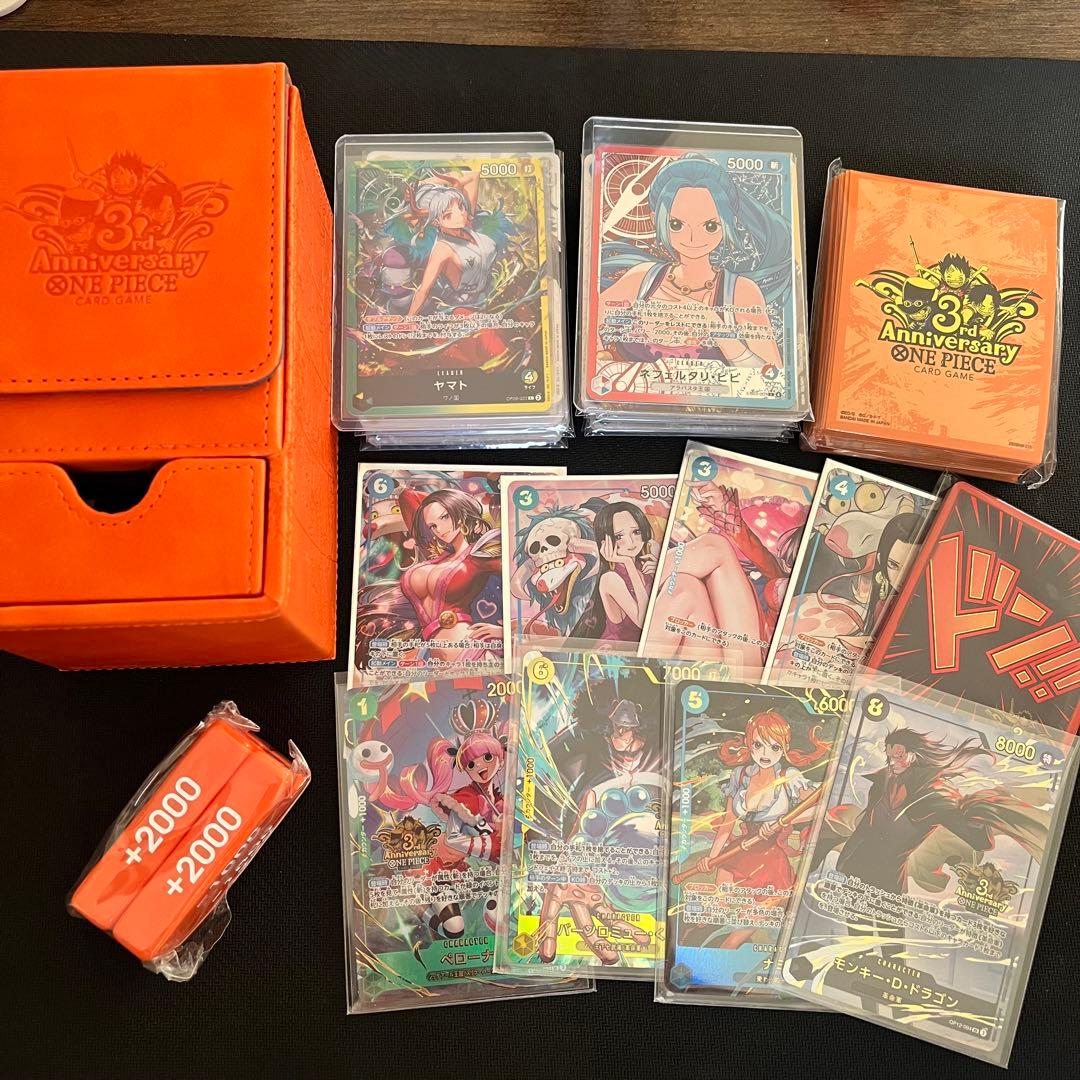 ONEPIECE 引退まとめ売り