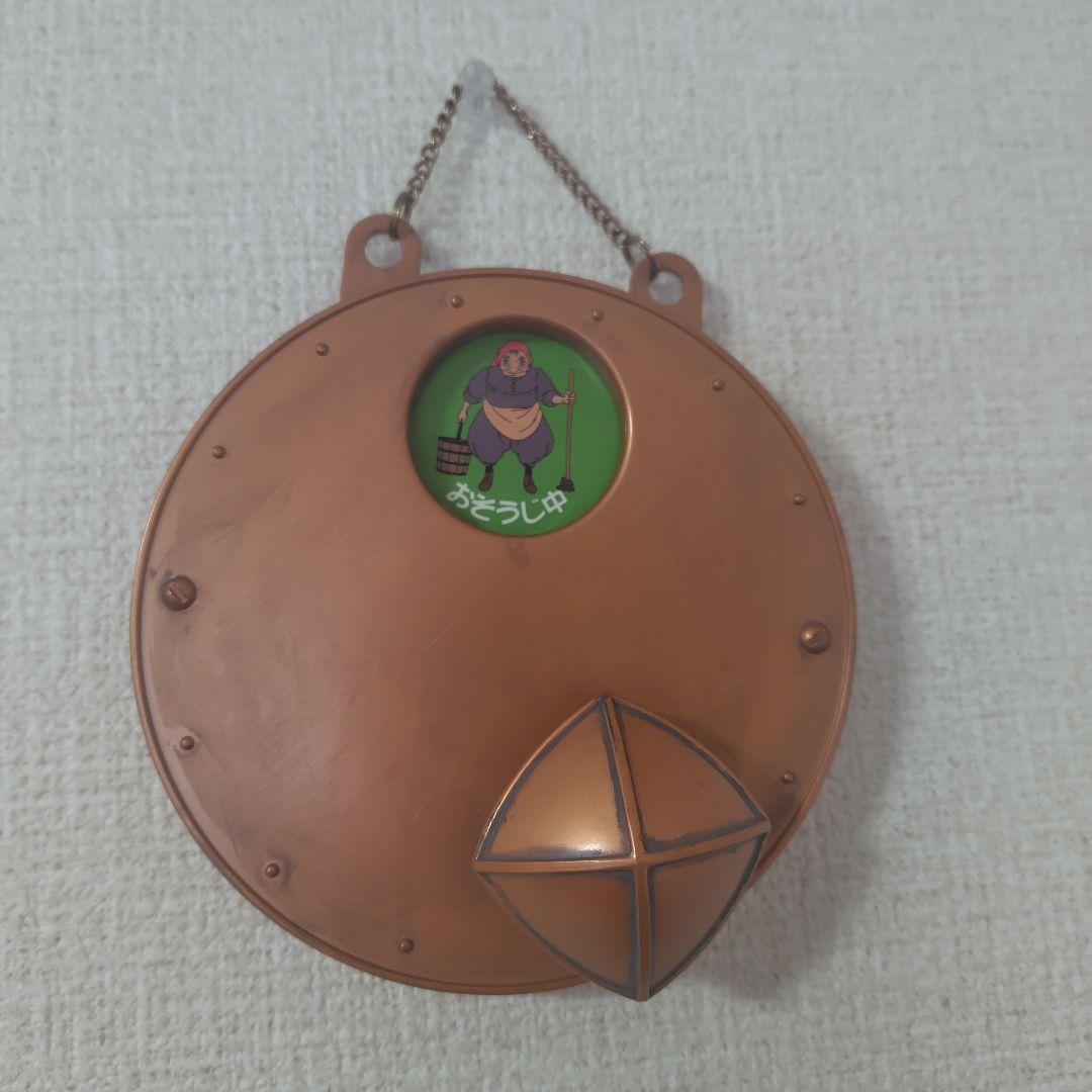 ハウルの動く城 ドアプレート - メルカリ