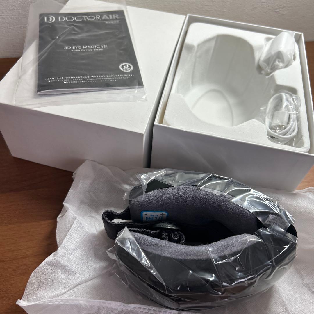 DOCTOR AIR 3D EYE MAGIC IS1 未使用