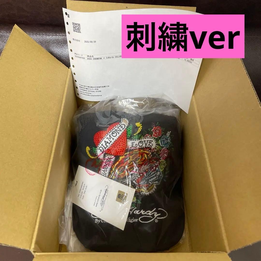 ちゃんみな AOD3 CHANMINA EdHardy LIMITED キャップ - メルカリ