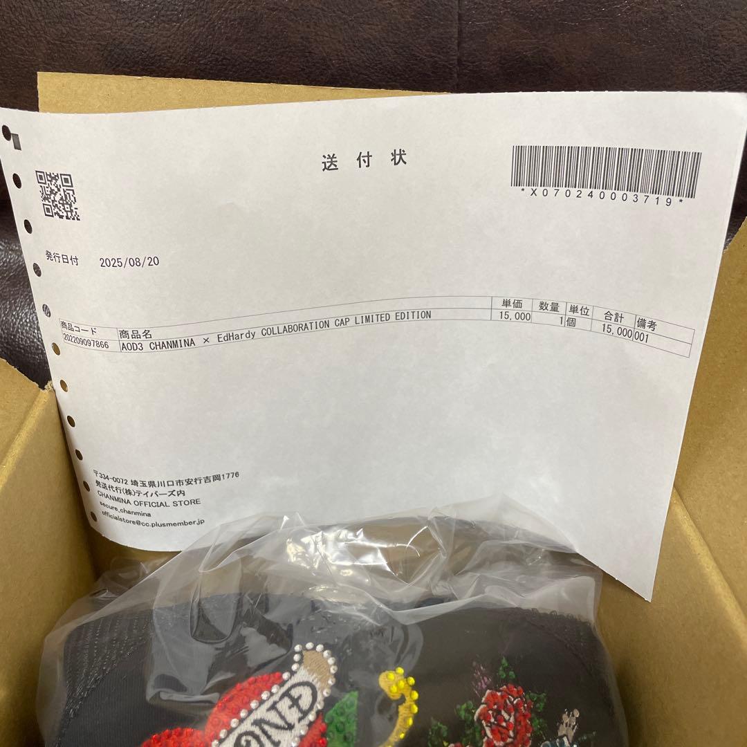 ちゃんみな AOD3 CHANMINA EdHardy LIMITED キャップ - メルカリ