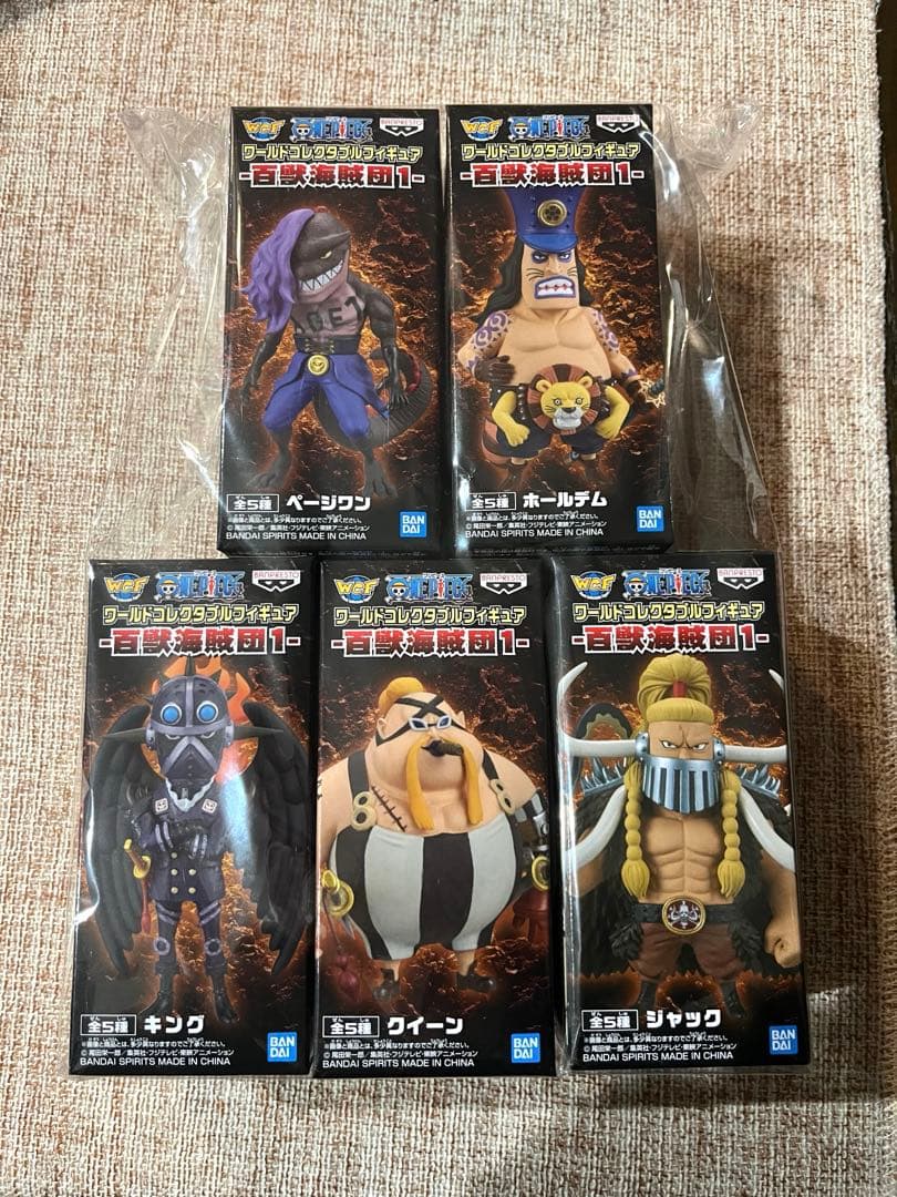 ワンピース フィギュア 5体セット　ワーコレ　百獣海賊団1