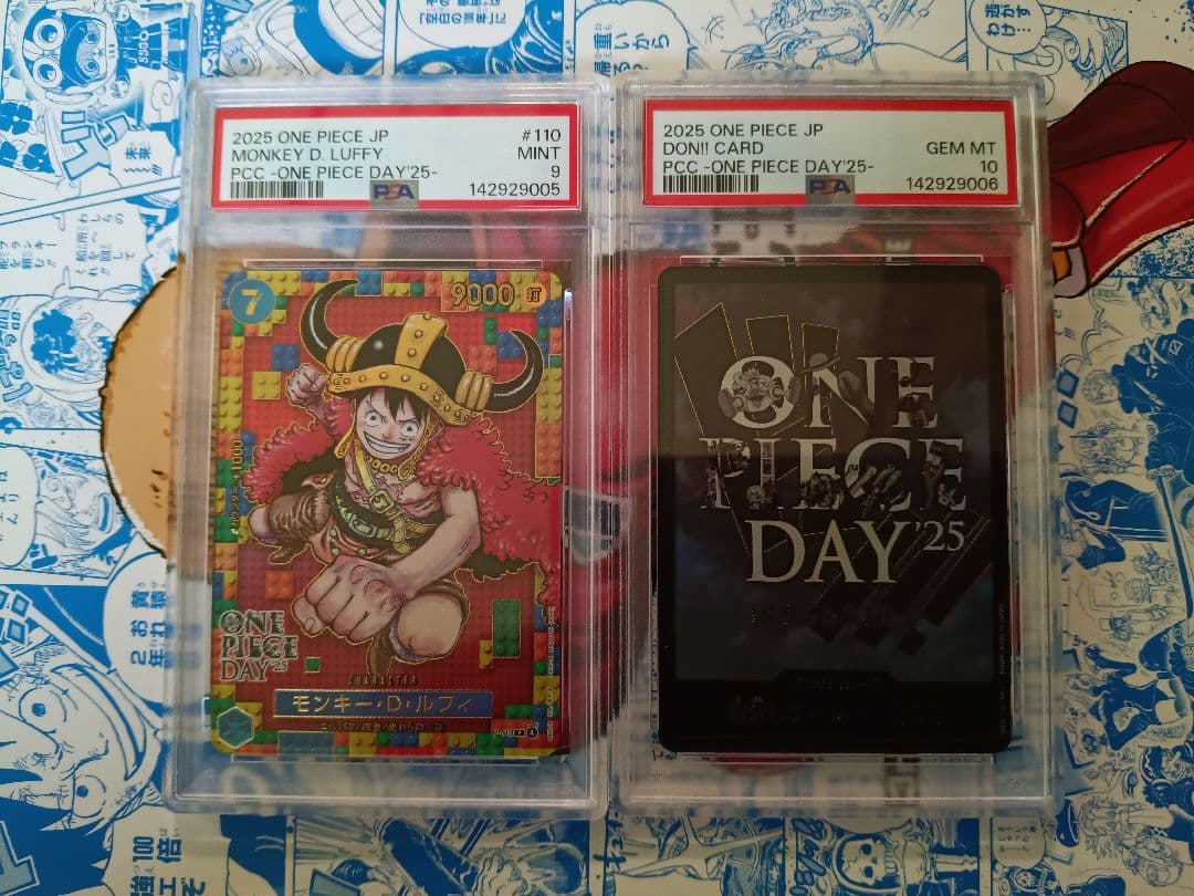 PSA9、10】連番 ワンピースデイ25 モンキー・D・ルフィ ドンカード