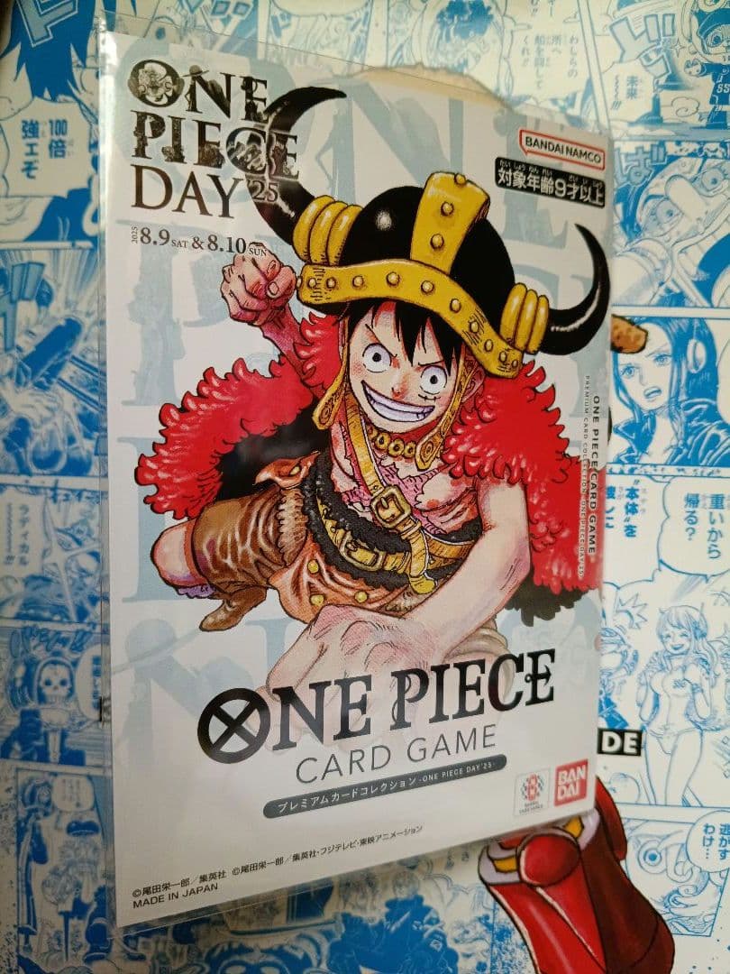 PSA9、10】連番 ワンピースデイ25 モンキー・D・ルフィ ドンカード