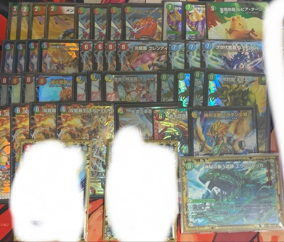 匿名発送、シータモルト　VERSUS　デュエル mqdefault.jpg