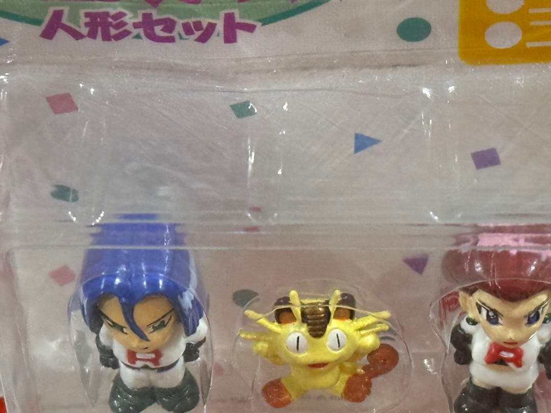 ポケットモンスター ちびポケハウス 人形ロケット団ムサシ・ニャース