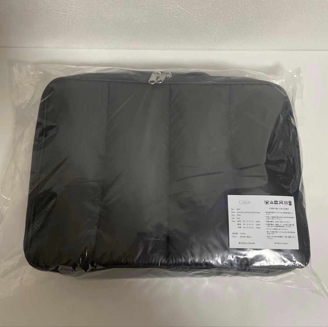 【新品未使用】Calin カラン マザーズバッグ ブラック calin カラン マザーズバッグ ブラック｜Yahoo!フリマ（旧PayPayフリマ）