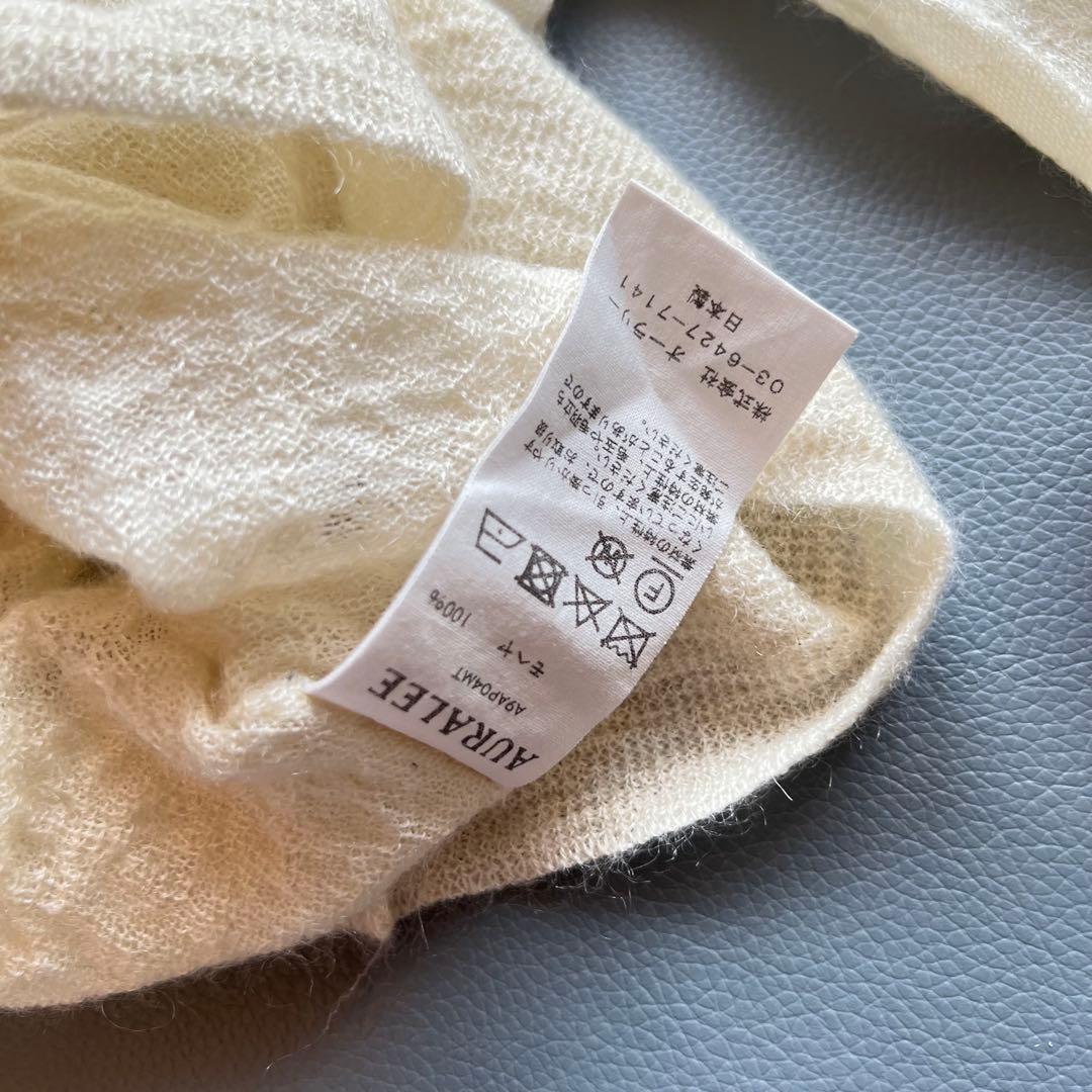 美品✨オーラリー モヘヤ100 ニット タートルネック ハイネック