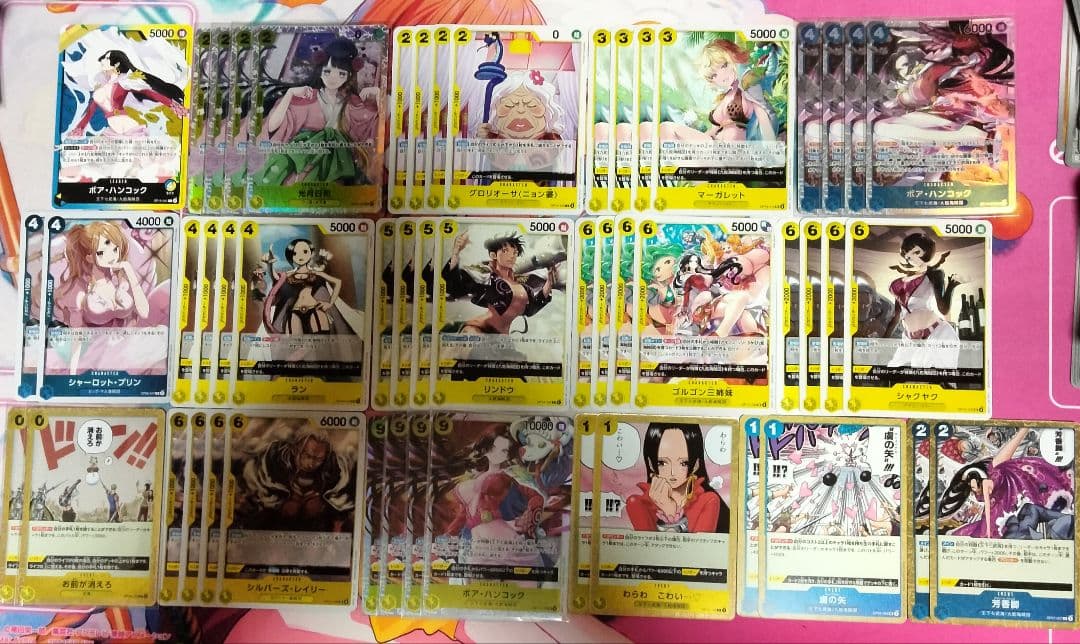 【ドンカード付き】青黄ハンコック 構築済 デッキ 補足パーツ付き 51枚 ④